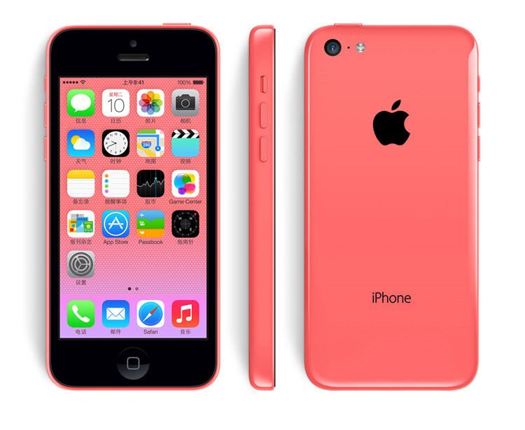 Refurbished Apple iPhone 5c - Very Good Condition - ReDial Refurbished Apple iPhone 5c - Very Good Condition - ReDial